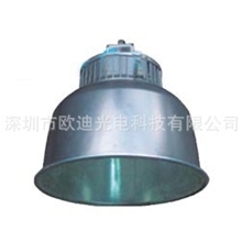 欧迪光电高效场馆顶灯，体育场馆顶灯，运动场馆高顶灯