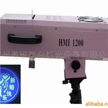 厂家低价直销婚庆带支架粉红迷你追光灯舞台灯