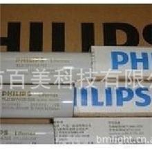 飞利浦荧光灯管TL-D36W/30w/18w/54/29日光灯管直管荧光灯