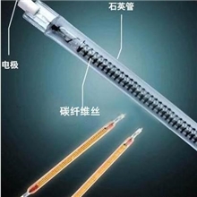 大量供应各种规格的碳纤维石英加热管带支架（质优价廉）