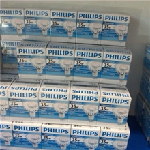 飞利浦MR162V/20W35W50W加盖大杯