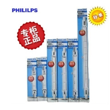 飞利浦碘钨灯灯管太阳灯灯管100W/150W200W300W500W1000W