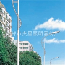 1014杰星道路两侧单臂灯不锈钢单臂灯