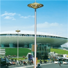 902杰星优质厂家直销路灯制造港口高杆灯广场高杆灯.