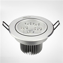 普利亚.飞逊高亮大功率全套5Wled射灯一体天花灯店铺照明