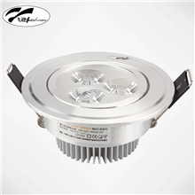 飞逊特价批发全套大功率双层高光3Wled天花灯射灯