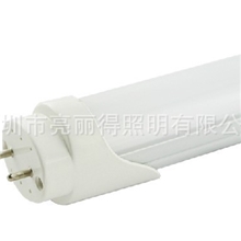 T8一体化led灯管T8led日光灯管全套T8灯管支架1.2米