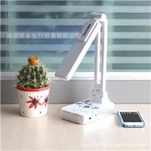 雅格正品3986充电式进口贴片LED折叠触摸调光学习护眼工作台灯