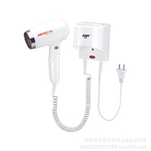 康夫KF-3056正品电吹风/酒店挂壁式吹风机1200W功率冷暖风