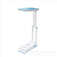 康铭KM-6653A护眼台灯学生专业工作促销赠送礼品厂家直销台灯