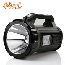 雅格YG-57015W手提灯户外充电探照灯强光远程巡逻灯应急照明