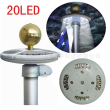 出口美国专用20LED太阳能旗杆灯太阳能伞顶灯太阳能灯旗帜灯