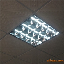 LED30*600mm格栅灯盘、节能格栅灯
