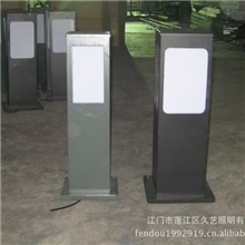 中山厂家生产供应草坪灯户外草坪灯草坪灯灯具外壳2.5铝板