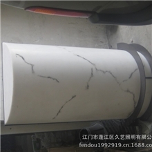 【厂家直销】壁灯户外壁灯不锈钢制作尺寸600*950mm