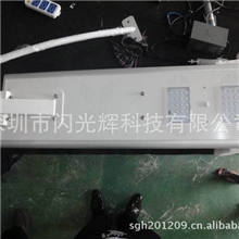 新型一体化太阳能路灯厂家小区照明街灯新农村建设路灯庭院灯