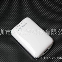 2012新款】移动电源2000毫安长方迷你充电宝