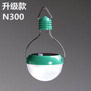 淘宝代发货N300太阳能灯泡户外帐蓬灯智能小夜灯全球热销