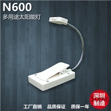 N600多用途太阳能灯太阳能台灯带USB充电功能淘宝代发1件起