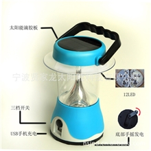 厂家直销多功能太阳能手提灯；USB手机充电；手摇充电