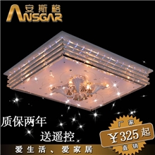 【新品特惠】7348平板吸顶水晶灯现代简约水晶灯客厅玻璃吸顶灯