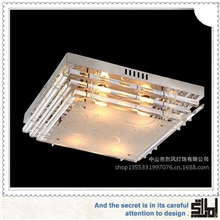 厂家生产供应现代简约吸顶灯方形客厅吸顶灯中山吸顶灯LC070