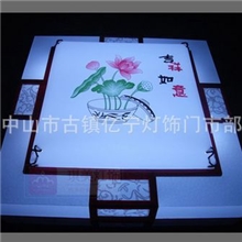 供应精品8057羊皮灯（图）