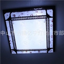 供应精品8055羊皮灯卧室灯（图）