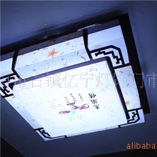 供应多种规格精品羊皮灯（图）