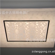 【新款】家居客厅酒店客房纯亚克力平板灯吸顶灯