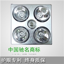 美的浴霸ZS12A取暖照明换气三合一美的洗澡浴霸取暖器