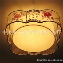 中式羊皮灯时尚简约羊皮吸顶灯客厅灯卧室灯灯饰灯具特价批发