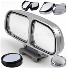 3R-027汽车倒车镜上镜盲点镜车外后视镜辅助镜加装镜银色/黑