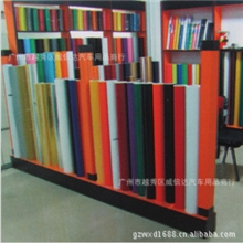 汽车3D立体碳纤维贴纸汽车多用斜纹碳纤纸1.27整卷