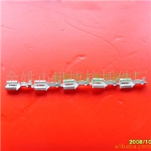 供应250连带插簧、6.3插片、187散件端子、6.3插簧、接地端子