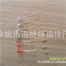 【低价高质量】红光氖灯、插座指示灯、513/410绿光氖灯、LED灯