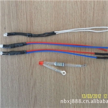 供应指示灯/电热水龙头指示灯/插座指示灯（2013年厂家直销）