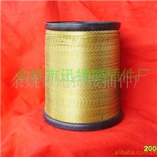 供应0.5、0.75、1.5、2.5平方铜包头、鲨鱼齿、铜扣