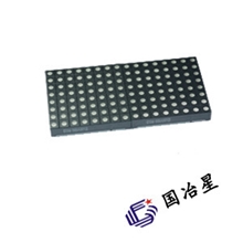 8*8点阵GYXM-1988AURG&Phi;4.8mm双色点阵led点阵模块[国冶星]