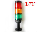 LED声光一体式|深圳机床灯厂家|组合式三色警示灯|L7U&Phi;70mm