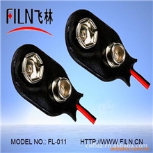 厂家直销9V电池扣供应电池扣(图)环保