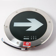 新国标3w消防地埋灯地埋式疏散指示灯防水消防安全出口标志灯