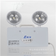 厂家直销消防应急照明灯双头应急灯应急疏散灯LED双头灯C61