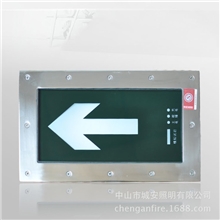 led消防标志灯地埋标志灯方形单向地埋疏散指示灯LED地埋灯