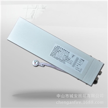 新国标消防应急厂家消防应急电源应急照明灯大功率LED应急装置