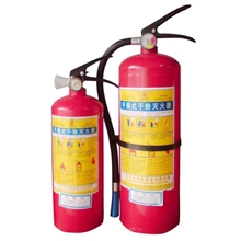 东莞市干粉灭火器ABC干粉灭火器手提式灭火器灭火器