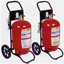 东莞批发30kg/35kg推车式干粉灭火器永安牌ABC干粉灭火器
