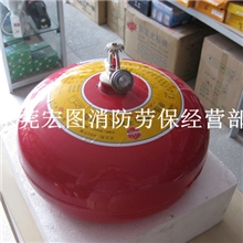 东莞市6kg悬挂式干粉灭火器悬挂灭火器干粉灭火器温度68摄氏度