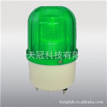厂家直销杭州天冠LTE-5101信号指示灯LED发光
