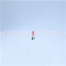 厂家直销红色发光管高亮发光管优质发光管优质从优